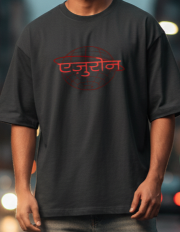 Classic black एज़ुरोन Tee