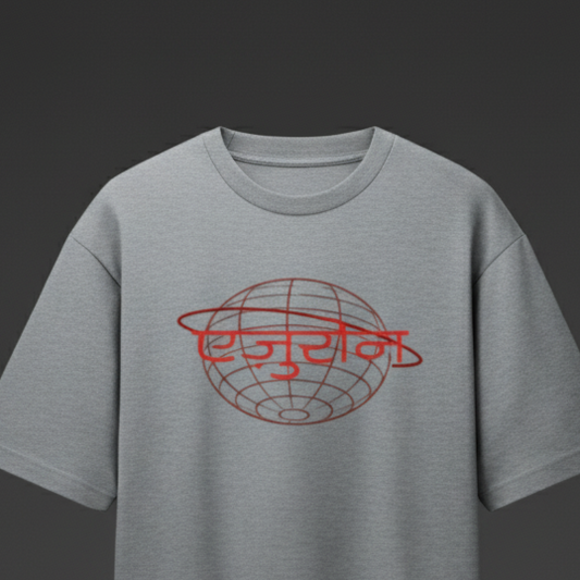 Classic grey एज़ुरोन Tee