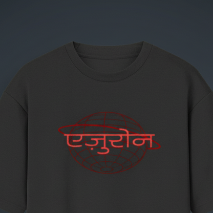 Classic black एज़ुरोन Tee