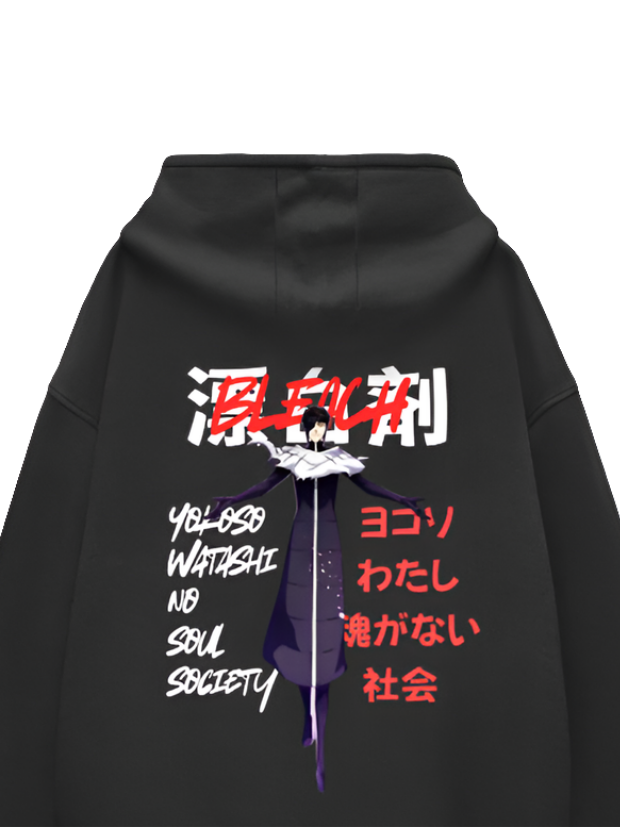 Bleach Black hoodie