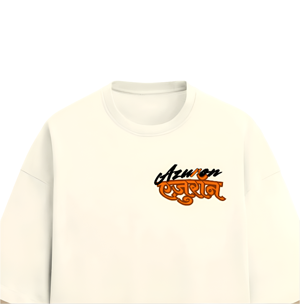 Dharma Off-White Tshirt