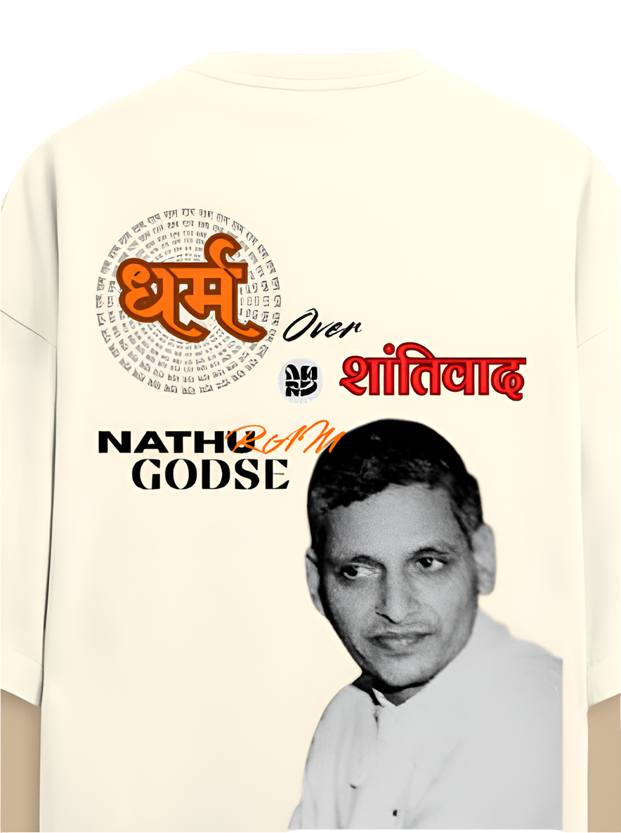 Dharma Off-White Tshirt