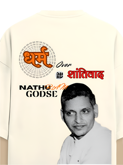 Dharma Off-White Tshirt